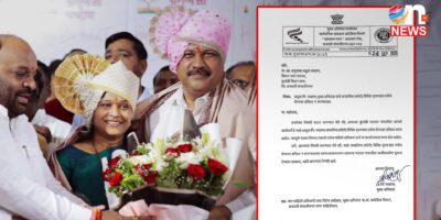 अनुराधा चव्हाण