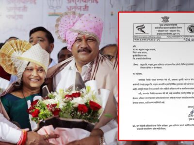 "मेरे फोटो का बैनरों पर इस्तेमाल न करें"; फुलंब्री विधानसभा क्षेत्र की विधायक अनुराधा चव्हाण को इंजीनियर पति ने लिखा पत्र 19 अनुराधा चव्हाण