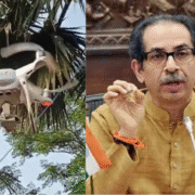 मातोश्री