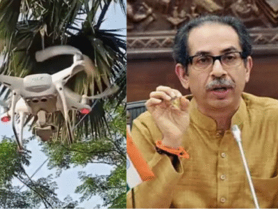 मातोश्री