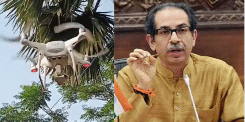 मातोश्री के ऊपर उड़ता ड्रोन: उद्धव ठाकरे के घर के पास दिखे ड्रोन पर MMRDA का बड़ा खुलासा 1 मातोश्री