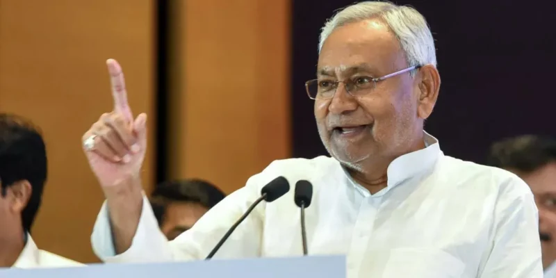 नीतीश कुमार