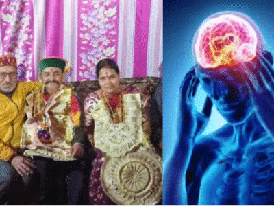 याददाश्त