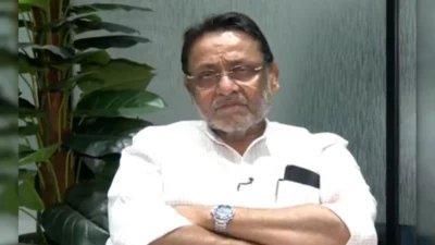 नवाब मलिक