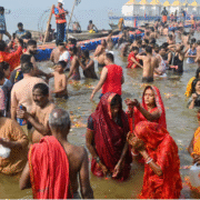 माघ मेला 2026: