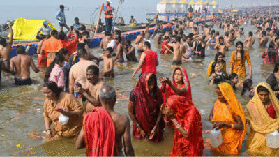 माघ मेला 2026: