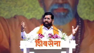 महाराष्ट्र