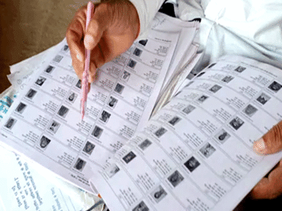 मुंबई में टल सकता है निकाय चुनाव, वोटर लिस्ट में बड़ी धांधली बनी वजह 2 मुंबई