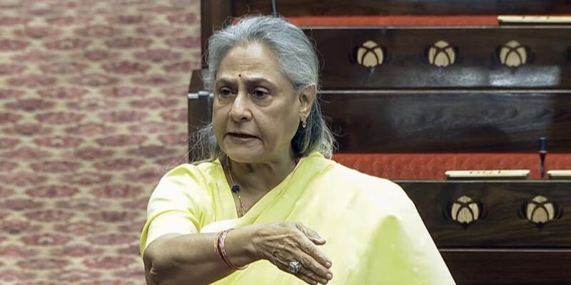 जया बच्चन