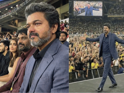 थलापति विजय