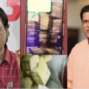 महाराष्ट्र शीतकालीन सत्र में हलचल, नोटों के वीडियो ने बढ़ाई राजनीतिक गर्मी 24 महाराष्ट्र