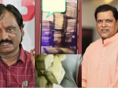 महाराष्ट्र शीतकालीन सत्र में हलचल, नोटों के वीडियो ने बढ़ाई राजनीतिक गर्मी 14 महाराष्ट्र