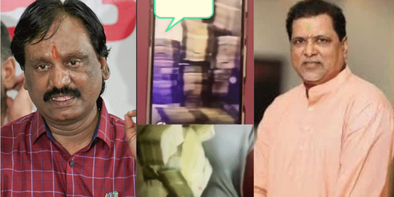 महाराष्ट्र शीतकालीन सत्र में हलचल, नोटों के वीडियो ने बढ़ाई राजनीतिक गर्मी 1 महाराष्ट्र