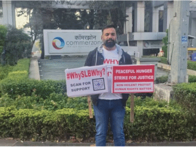 पुणे: हेल्थ चेकअप में निकला कैंसर, तो कंपनी ने कर दिया टर्मिनेट...धरने पर बैठा कर्मचारी 9 पुणे