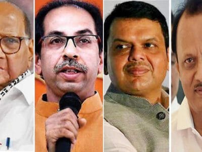 महाराष्ट्र