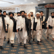 अफगानिस्तान