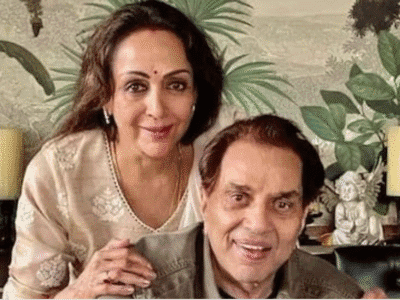 हेमा मालिनी