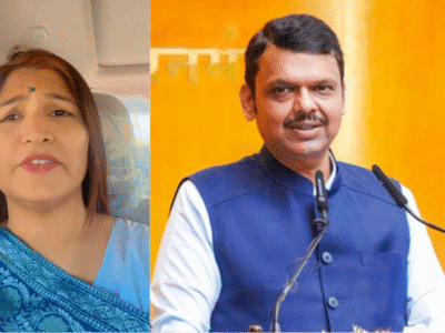 करुणा मुंडे