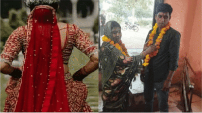 मध्य प्रदेश