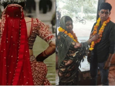 मध्य प्रदेश