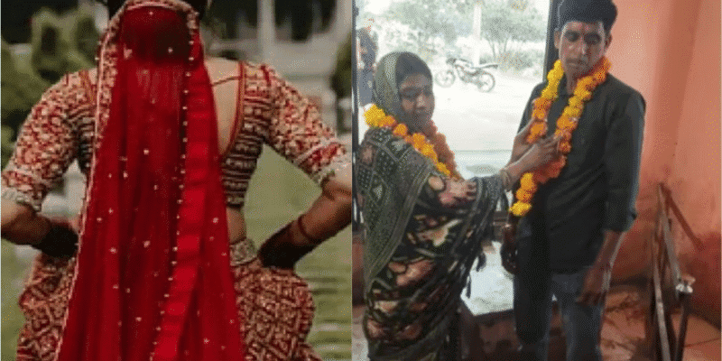 मध्य प्रदेश