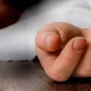 महाराष्ट्र