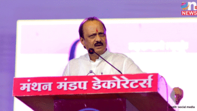 Ajit Pawar Plane Crash: