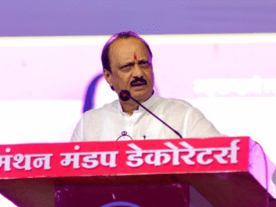 Ajit Pawar Plane Crash: