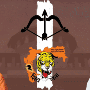 शिवसेना का शक्ति प्रदर्शन और कानूनी जंग: बालासाहेब की जयंती पर SC सुनाएगा 'ऐतिहासिक' फैसला? 27 शिवसेना