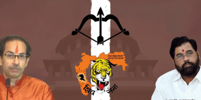 शिवसेना