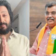 रितेश देशमुख