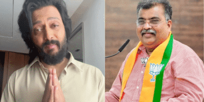 रितेश देशमुख