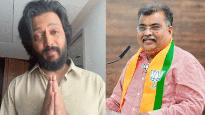 रितेश देशमुख