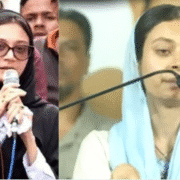 सहर यूनुस शेख