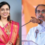 उद्धव ठाकरे