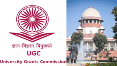 UGC के नए नियमों पर SC ने लगाई रोक: जानिए कोर्ट ने क्या कहा और आगे क्या होगा 30 UGC