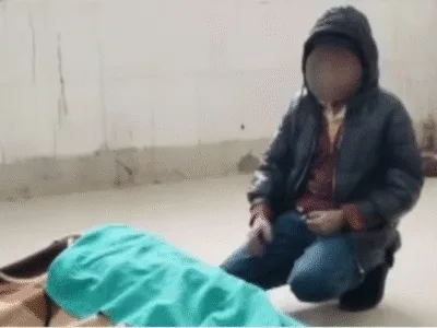 उत्तर प्रदेश