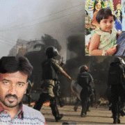 बांग्लादेश