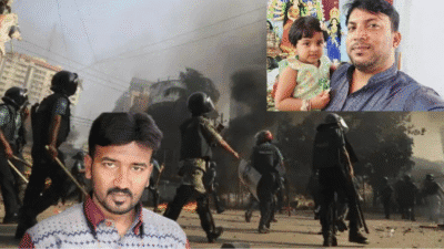 बांग्लादेश