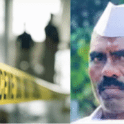 महाराष्ट्र