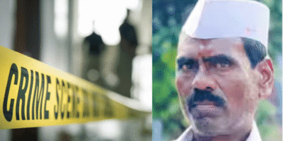 महाराष्ट्र