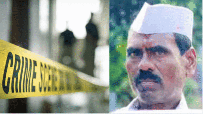 महाराष्ट्र