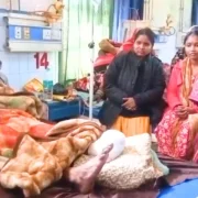 उत्तर प्रदेश