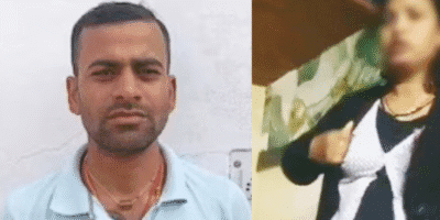 उत्तर प्रदेश