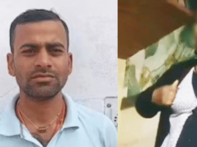 उत्तर प्रदेश