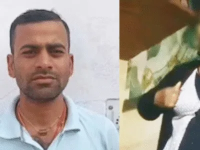 उत्तर प्रदेश