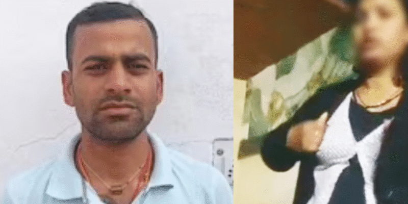 उत्तर प्रदेश