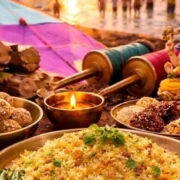 मकर संक्रांति 2026