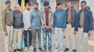 छत्तीसगढ़