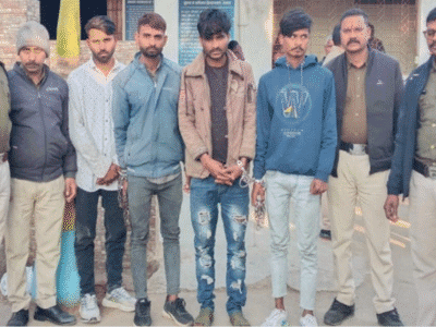 छत्तीसगढ़